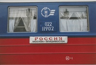 Kolej Transsyberyjska - jaki wagon wybrać?
